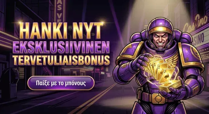Lolly Spins Casino